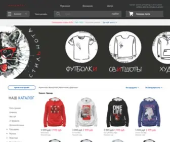 Coonstyle.ru(Магазин) Screenshot