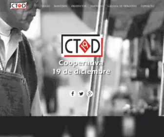 Coop19Dediciembre.com.ar(Cooperativa 19 de Diciembre) Screenshot