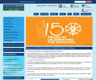 Coopbankpatiala.com(THE PATIALA CENTRAL CO) Screenshot