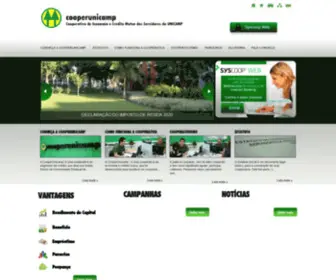 Cooperunicamp.com.br(Cooperativa de Economia e Crédito Mútuo dos Servidores da UNICAMP) Screenshot