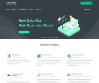 Coos.ai(融合数据云平台和企业级解决方案提供商) Screenshot