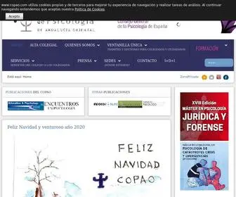 Copao.com(Colegio) Screenshot