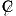 Copenlamp.com Favicon