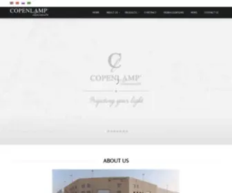 Copenlamp.com(COPENLAMP) Screenshot