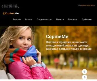 Copineme.ru(Главная) Screenshot