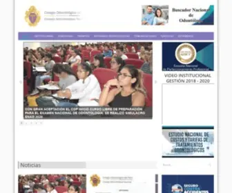 Cop.org.pe(Colegio Odontológico del Perú) Screenshot