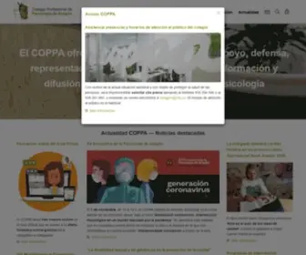 Coppa.es(Colegio Profesional de Psicología de Aragón) Screenshot