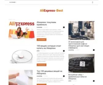 Copper-Pub.com.ua(Головна) Screenshot