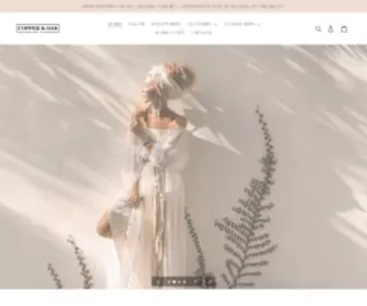 Copperandoakhaircompany.com(Copper &amp; Oak Hair Co) Screenshot