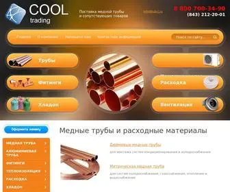 Coppercool.ru(Медные) Screenshot