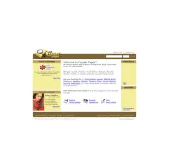 Copperpages.com(Desi and Indian Yellow Pages for the South Asian community in the US and Canada) Screenshot