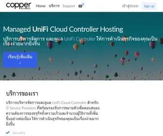 Coppers.io(Copper Wireless) Screenshot