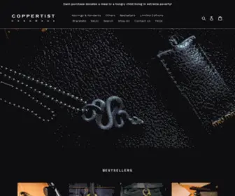 Coppertist.com(Coppertist) Screenshot