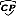 Copsplus.com Favicon