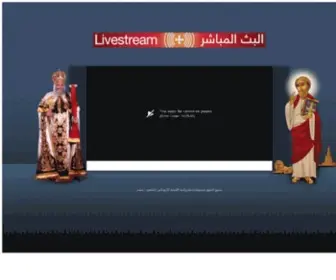 CopticPope.tv(Copticpope TV Live Stream) Screenshot