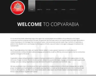 Copyarabia.com(Dubai-based 360-degree Content Creation Company) Screenshot