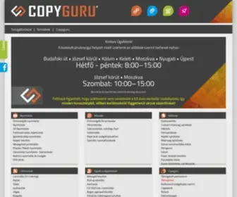Copyguru.hu(Üdvözlünk a Copyguru honlapján) Screenshot