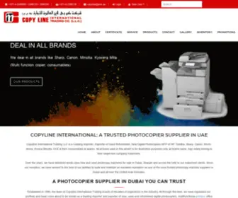 Copylineuae.com(Photocopier Suppliers in Dubai) Screenshot