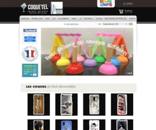 Coquetel.fr(Vous trouverez sur le site CoqueTel le plus grand choix de coques pour téléphones) Screenshot