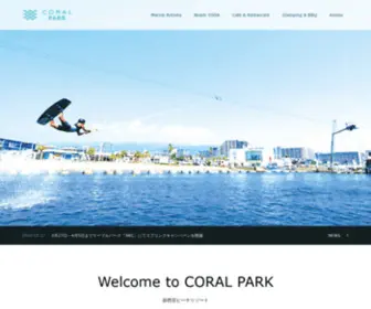 Coral-Park.jp(CORAL PARK) Screenshot