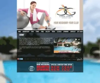 Coralgablesathleticclub.com(Coral Gables Athletic Club) Screenshot