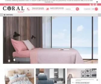 Coralhome.gr(ΛΕΥΚΑ ΕΙΔΗ) Screenshot