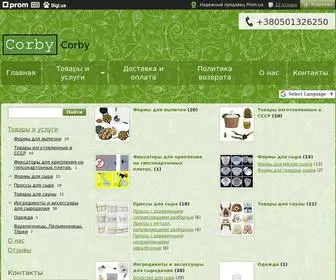 Corby.com.ua(Информация о компании) Screenshot