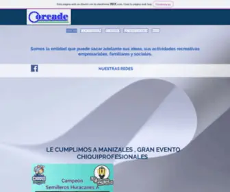 Corcade.com(CORCADE) Screenshot