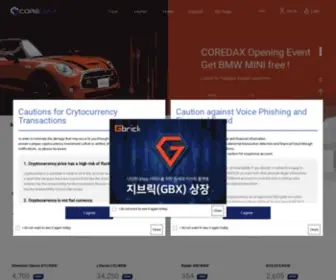 Coredax.com(코어닥스) Screenshot