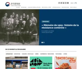 Coree-Culture.org(Centre Culturel Coréen à Paris) Screenshot