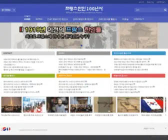 Coreens.com(Coreens) Screenshot