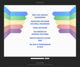 Corel.ch(corel) Screenshot