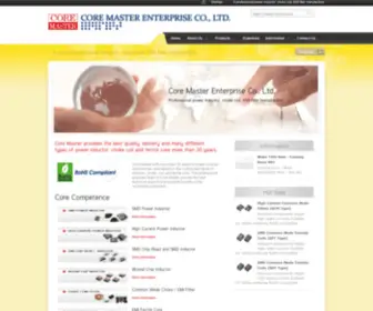 Coremaster.com.tw(Core Master) Screenshot