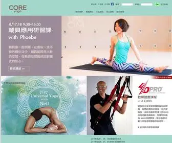 Coreyoga.com.tw(Core Yoga) Screenshot