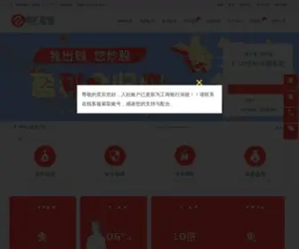 Corgiunion.com(金牛配资) Screenshot