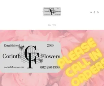 Corinthflowers.com(Corinth Flowers) Screenshot