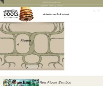 Corneliusboots.com(Master Teacher (MM) Screenshot