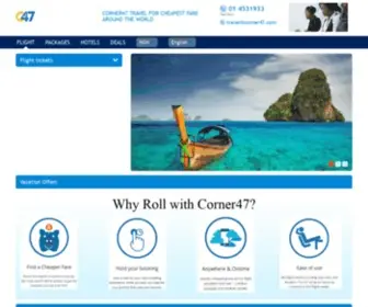Corner47.com(Corner 47) Screenshot