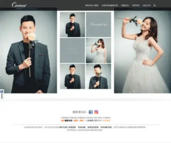 Corneriwedding.com(宜蘭婚攝) Screenshot