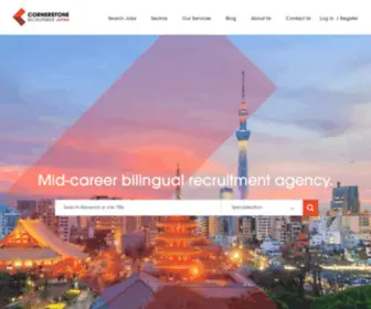 Cornerstone.jp(Mid-career Bilingual Recruitment Tokyo) Screenshot