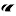 Cornilleau.com Favicon