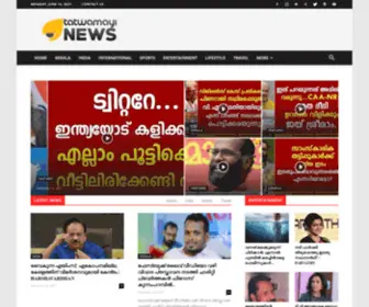 Coronatrips.in(Malayalam News) Screenshot