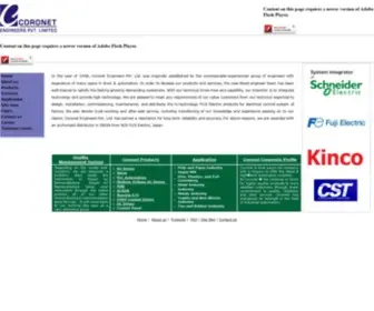 Coronet.in(Coronet Coronet Automation Pvt) Screenshot