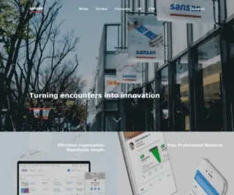 Corp-SanSan.com(Sansan's mission) Screenshot