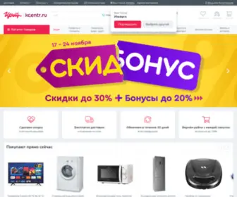 Corpcentre.ru(Интернет) Screenshot