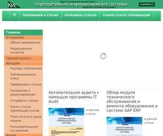 Corpinfosys.ru(Главная) Screenshot