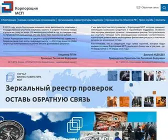 Corpmsp.ru((МСП)) Screenshot