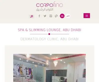 Corpofino.me(Skin Care Clinic) Screenshot