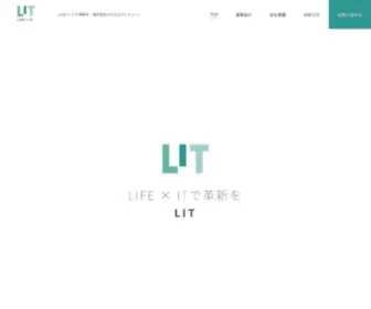 Corporate-Lit.co.jp(LIFE × ITで革新を｜株式会社LIT（エルアイティー）) Screenshot