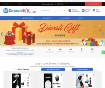 Corporategiftsfactory.in(Corporate Gifts in Bangalore) Screenshot